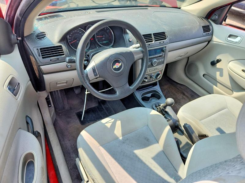 65116366 :رقم المزاد ، 1G1AK18F287271280 vin ، 2008 Chevrolet Cobalt مزاد بيع