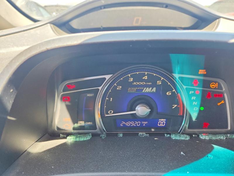 Продажа на аукционе авто 2006 Honda Civic, vin: JHMFA362X6S025596, номер лота: 64105346