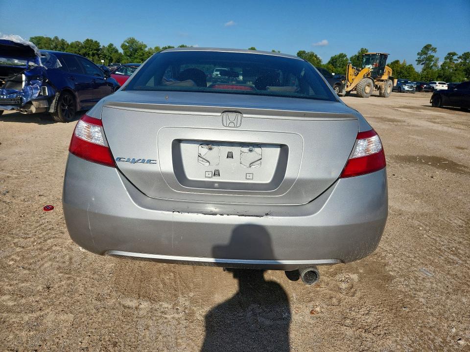 64293976 :رقم المزاد ، 2HGFG12898H562146 vin ، 2008 Honda Civic مزاد بيع
