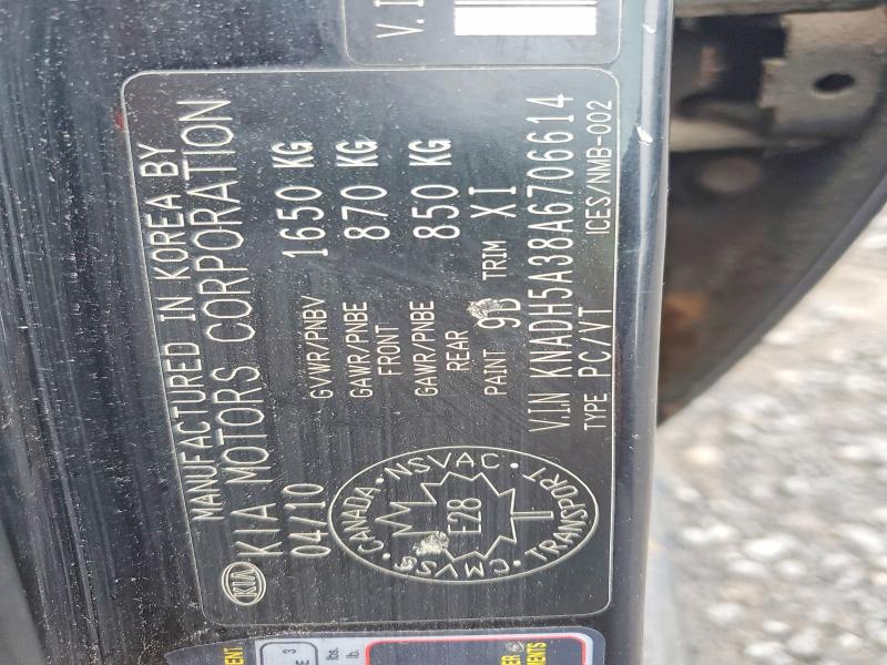 Aukcja sprzedaży 2010 Kia Rio, vin: KNADH5A38A6706614, numer aukcji: 65272646