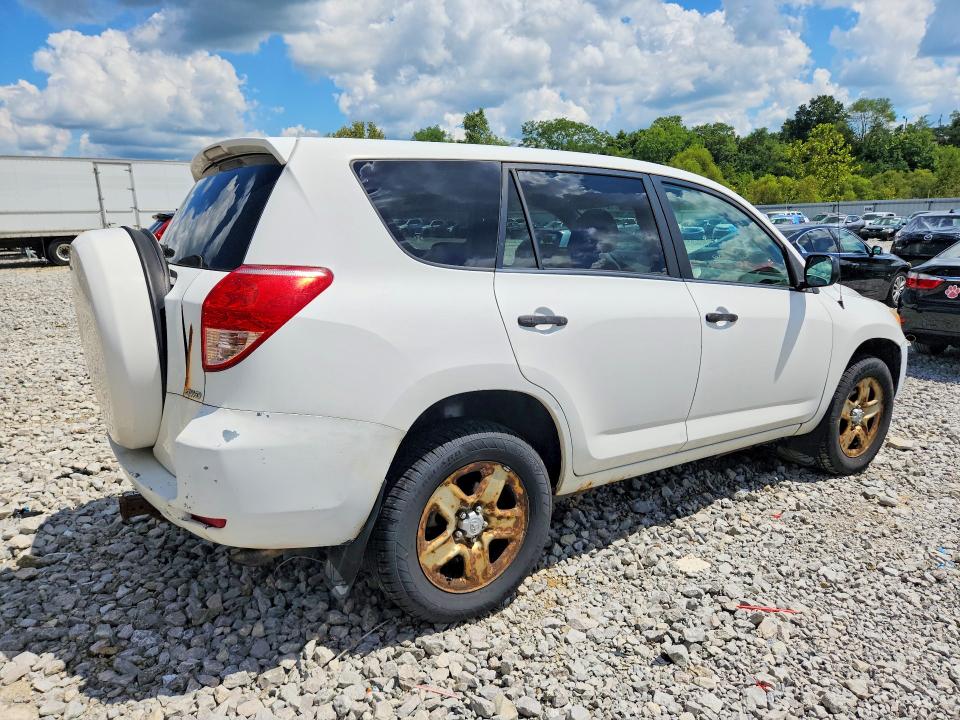 66100566 :رقم المزاد ، JTMBK33V785062845 vin ، 2008 Toyota Rav4 مزاد بيع