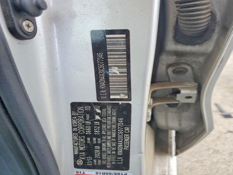 2012 Kia Rio მანქანა იყიდება აუქციონზე, vin: KNADN4A3XC6077346, აუქციონის ნომერი: 66245616