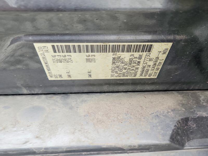 Продажа на аукционе авто 2019 Nissan Maxima, vin: 1N4AA6AV6KC377731, номер лота: 63732796