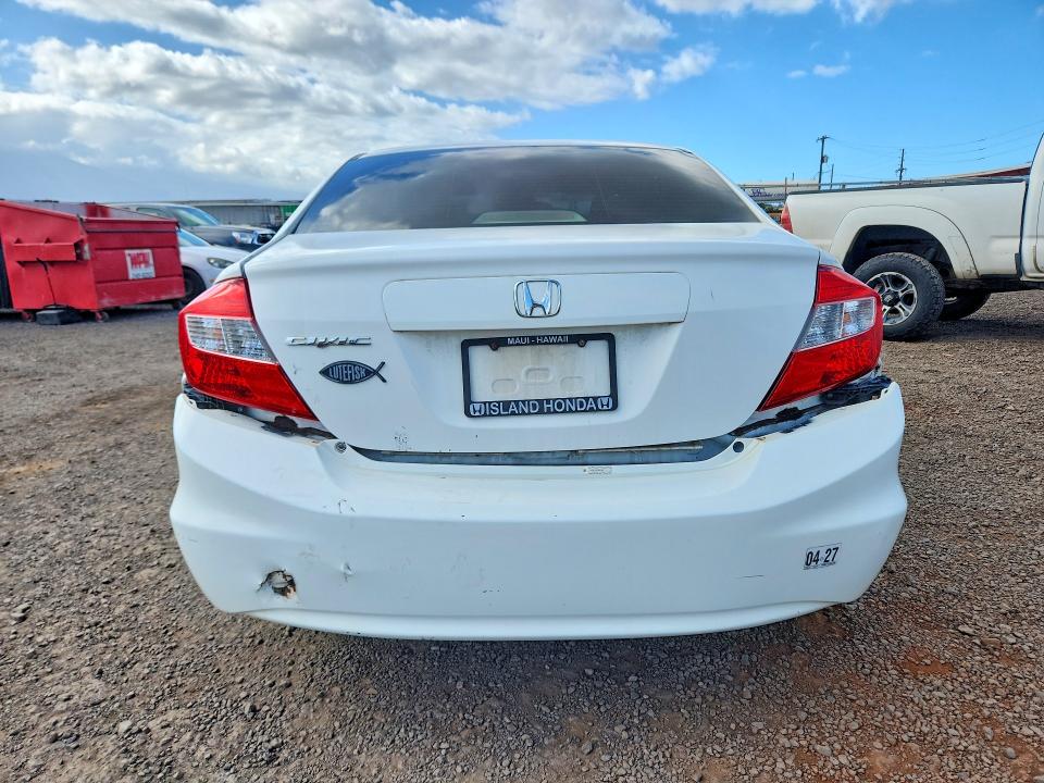 2012 Honda Civic მანქანა იყიდება აუქციონზე, vin: 2HGFB2F58CH565844, აუქციონის ნომერი: 66293036