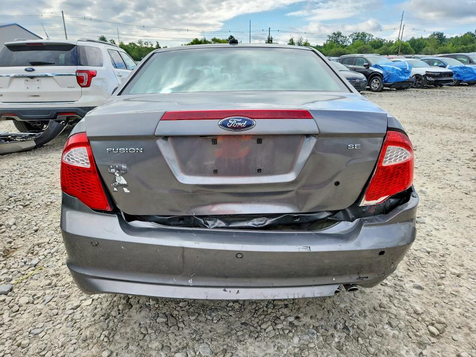 Продажа на аукционе авто 2010 Ford Fusion, vin: 3FAHP0HA9AR158825, номер лота: 63517146