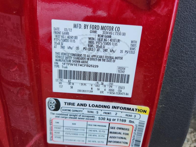 2012 Ford F150 მანქანა იყიდება აუქციონზე, vin: 1FTFW1ET4CFB25229, აუქციონის ნომერი: 63864666