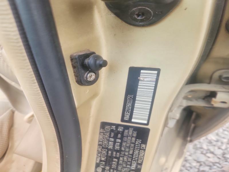 2006 Kia Rio მანქანა იყიდება აუქციონზე, vin: KNADE123266111751, აუქციონის ნომერი: 63768806