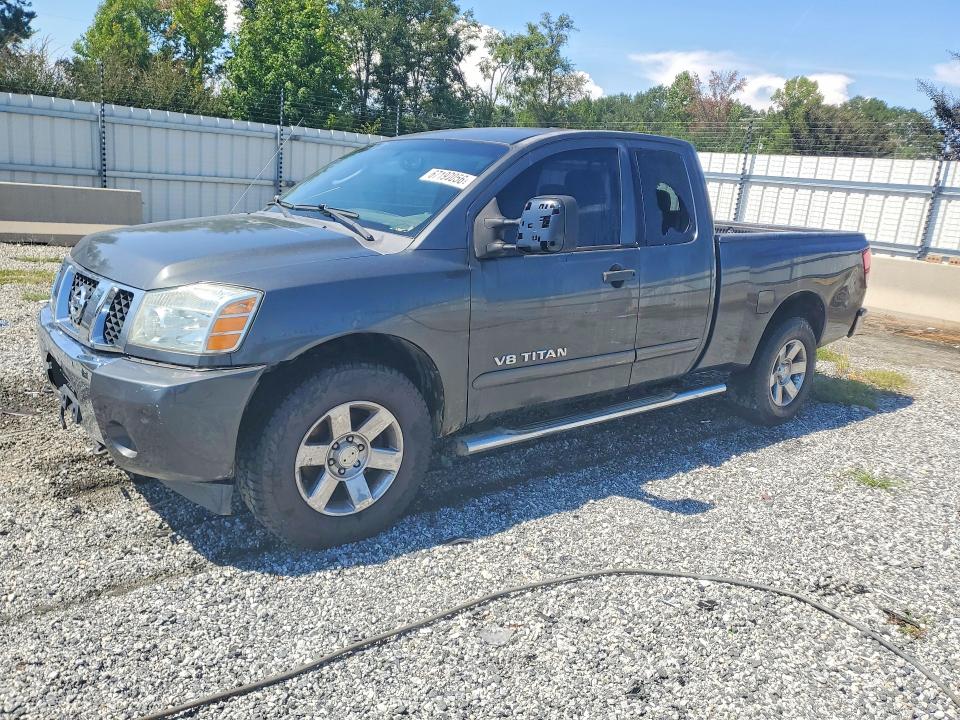 2008 Nissan Titan მანქანა იყიდება აუქციონზე, vin: 1N6AA06C18N336531, აუქციონის ნომერი: 67190056