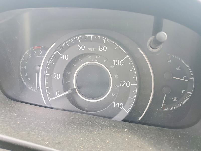 2013 Honda Cr-v მანქანა იყიდება აუქციონზე, vin: 2HKRM4H76DH624768, აუქციონის ნომერი: 63486556
