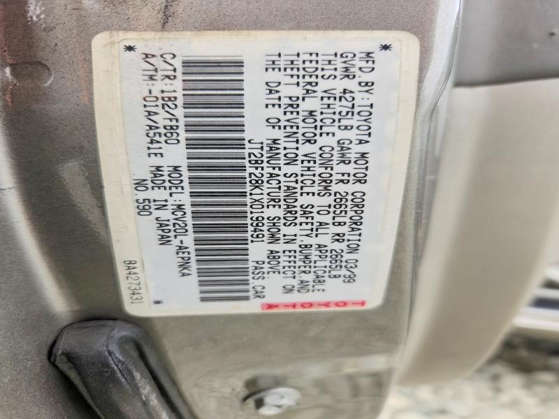 Aukcja sprzedaży 1999 Toyota Camry, vin: JT2BF28K1X0199491, numer aukcji: 64048946