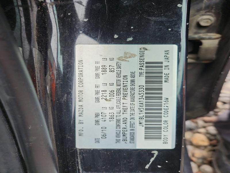 65882876 :رقم المزاد ، JM1BL1H5XA1345330 vin ، 2010 Mazda 3 مزاد بيع