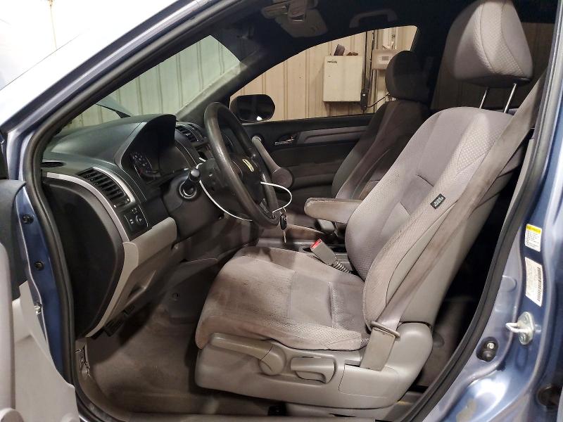 Продажа на аукционе авто 2007 Honda Cr-v, vin: JHLRE48387C061512, номер лота: 65107106