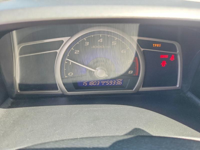 Продажа на аукционе авто 2008 Honda Civic, vin: 1HGFA15558L012545, номер лота: 63743726