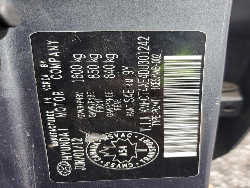 Продаж на аукціоні авто 2013 Hyundai Accent, vin: KMHCT4AE4DU301242, номер лоту: 62304976