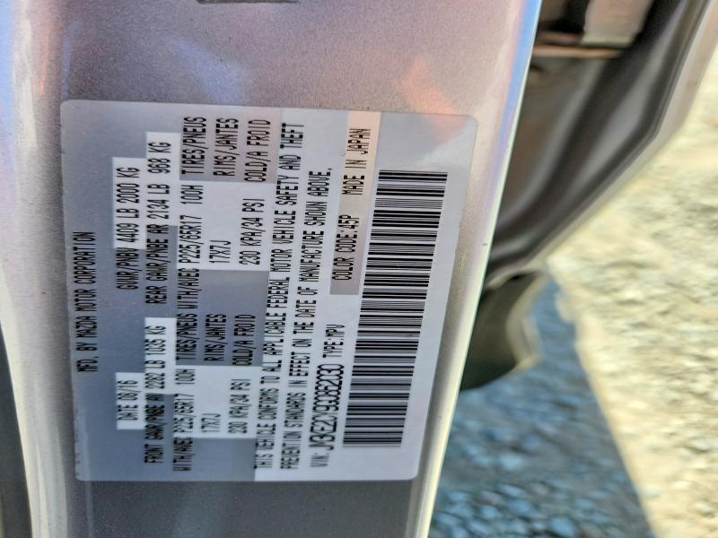66949936 :رقم المزاد ، JM3KE2CY9G0862030 vin ، 2016 Mazda Cx-5 مزاد بيع
