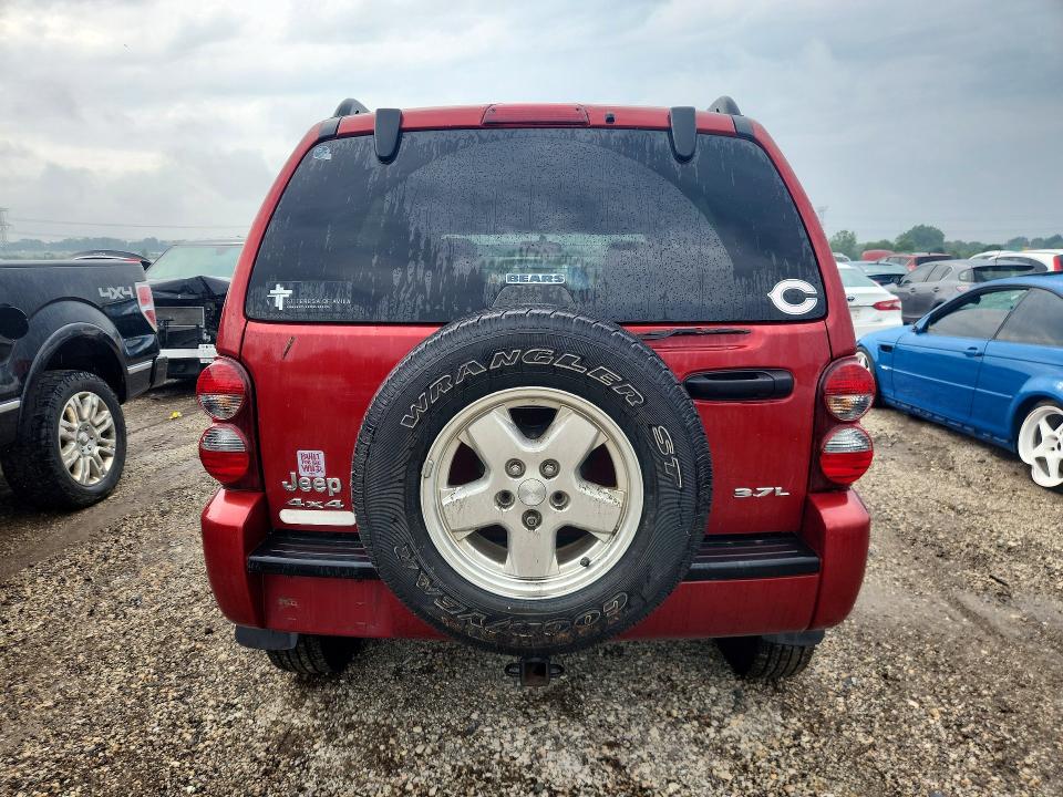 64423706 :رقم المزاد ، 1J4GL48K97W685359 vin ، 2007 Jeep Liberty مزاد بيع