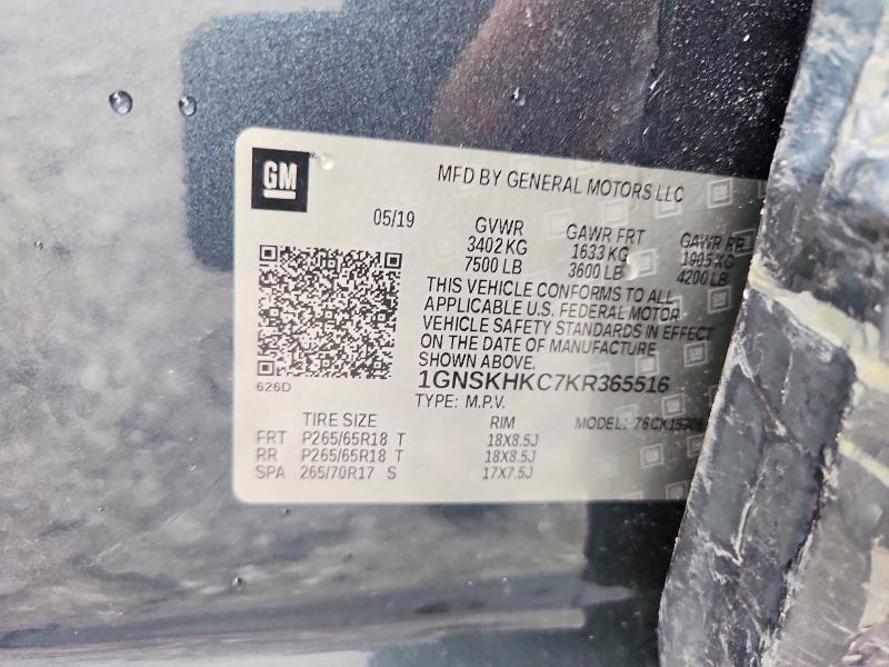 Продаж на аукціоні авто 2019 Chevrolet Suburban, vin: 1GNSKHKC7KR365516, номер лоту: 65205896