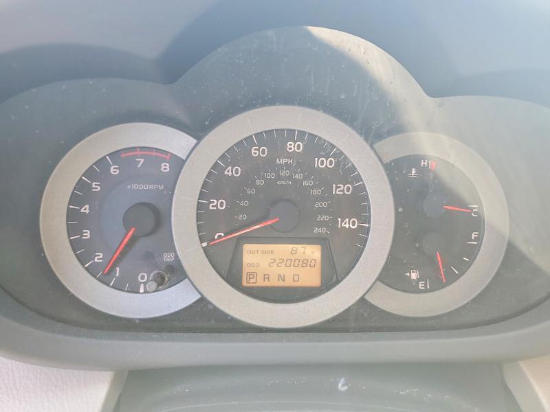 2007 Toyota Rav4 მანქანა იყიდება აუქციონზე, vin: JTMBK31V676015821, აუქციონის ნომერი: 63117076
