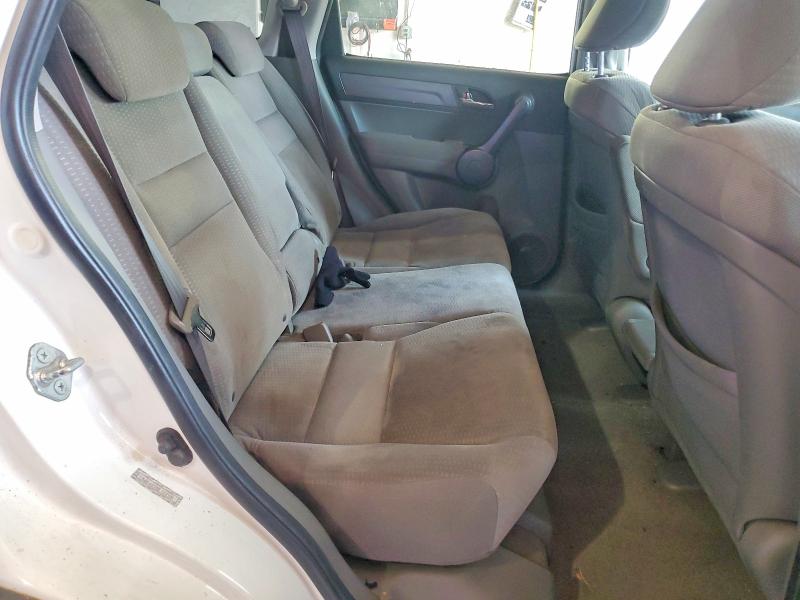 2008 Honda Cr-v მანქანა იყიდება აუქციონზე, vin: 5J6RE48538L018500, აუქციონის ნომერი: 63144406