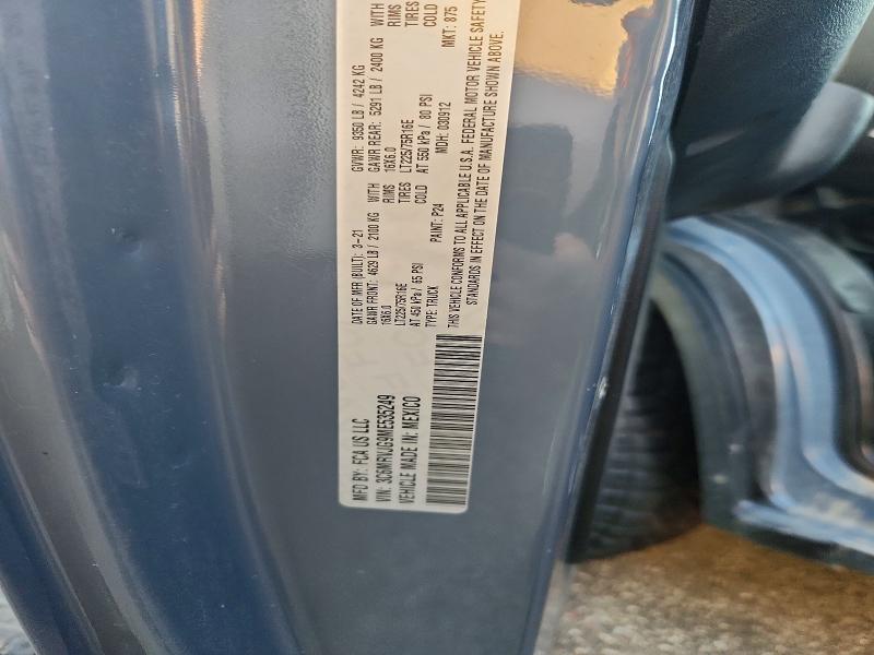 Продажа на аукционе авто 2021 Ram Promaster 3500, vin: 3C6MRVJG9ME535249, номер лота: 62543736