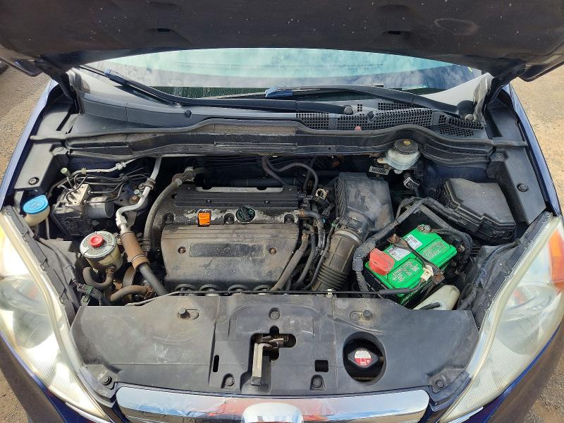 Aukcja sprzedaży 2008 Honda Cr-v, vin: 5J6RE48508L047548, numer aukcji: 63927136