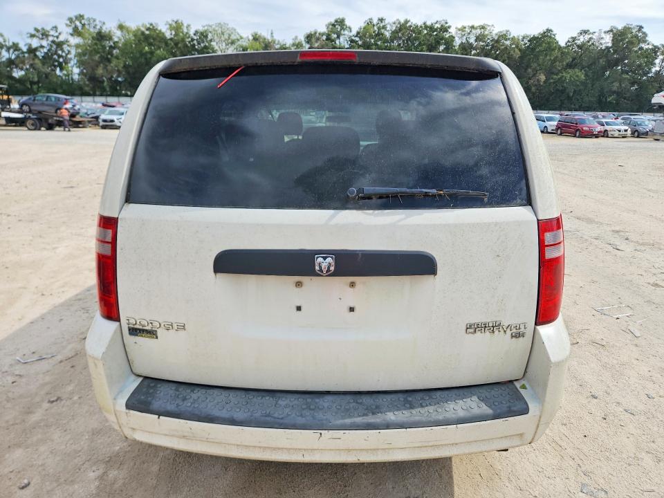 Aukcja sprzedaży 2009 Dodge Grand Caravan, vin: 1D8HN44E59B514124, numer aukcji: 67073026