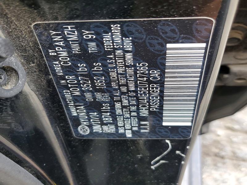 Продажа на аукционе авто 2014 Hyundai Accent, vin: KMHCU4AE5EU747365, номер лота: 64696136