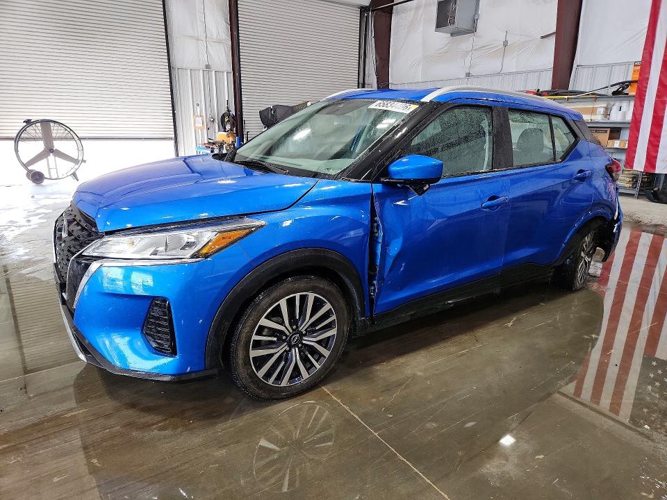 2023 Nissan Kicks მანქანა იყიდება აუქციონზე, vin: 3N1CP5CV2PL513411, აუქციონის ნომერი: 65834406