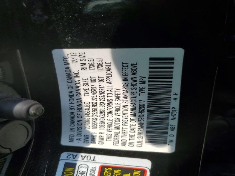 Продажа на аукционе авто 2013 Honda Cr-v, vin: 2HKRM4H59DH620017, номер лота: 64407576