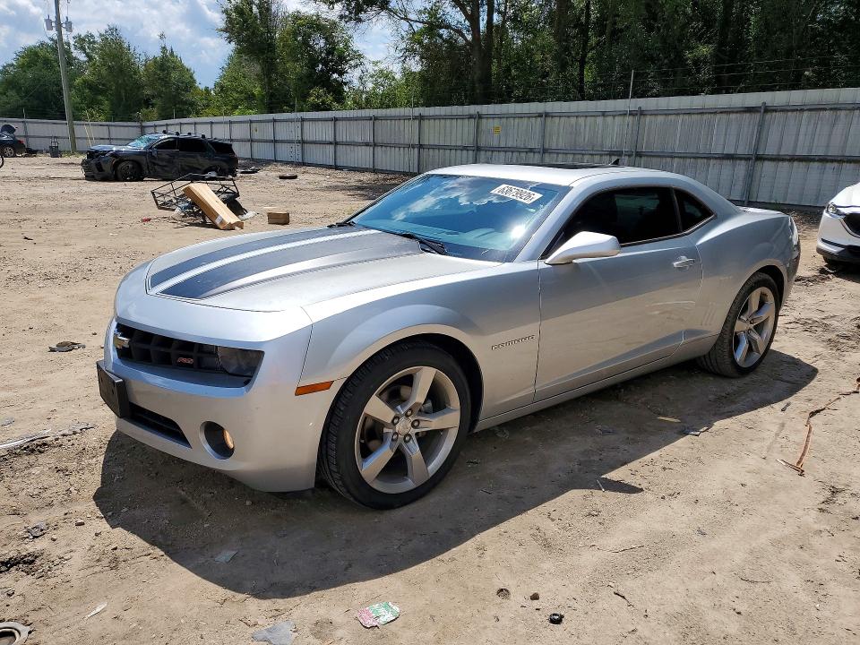 2010 Chevrolet Camaro მანქანა იყიდება აუქციონზე, vin: 2G1FC1EV7A9210347, აუქციონის ნომერი: 63679926