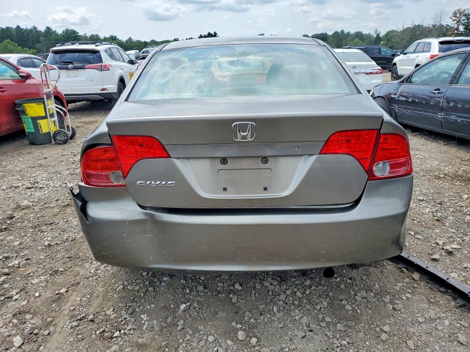 Продажа на аукционе авто 2006 Honda Civic, vin: JHMFA16826S003052, номер лота: 64465886