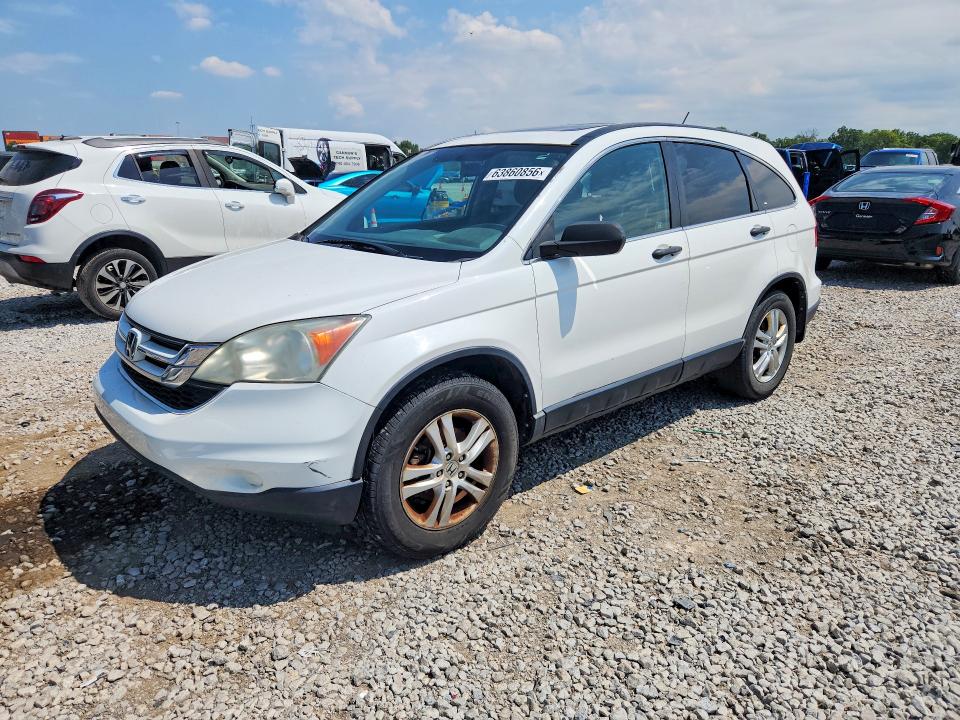 2011 Honda Cr-v მანქანა იყიდება აუქციონზე, vin: 3CZRE4H58BG706528, აუქციონის ნომერი: 63860856
