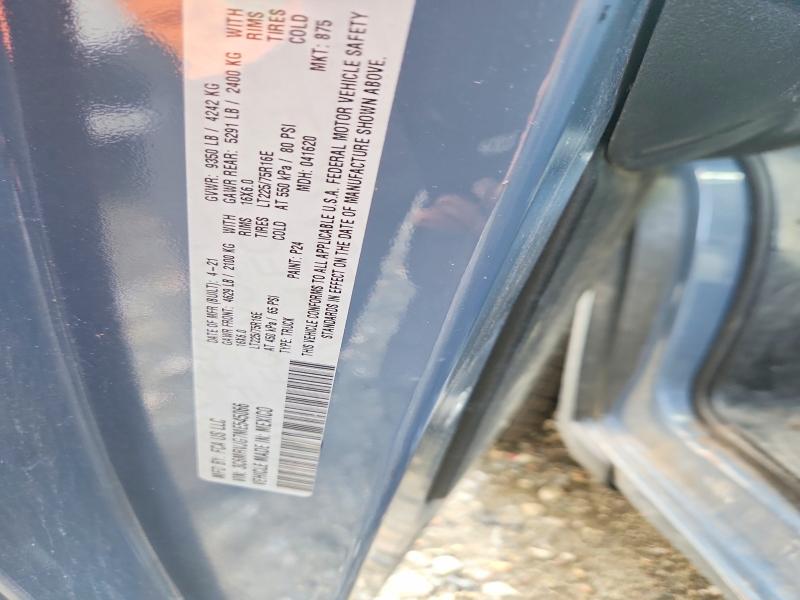 66169756 :رقم المزاد ، 3C6MRVJG7ME545066 vin ، 2021 Ram Promaster 3500 مزاد بيع