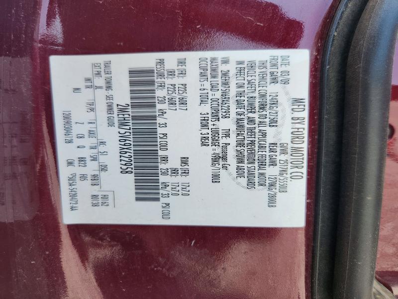 Aukcja sprzedaży 2009 Mercury Grand Marquis, vin: 2MEHM75V69X622958, numer aukcji: 63591746