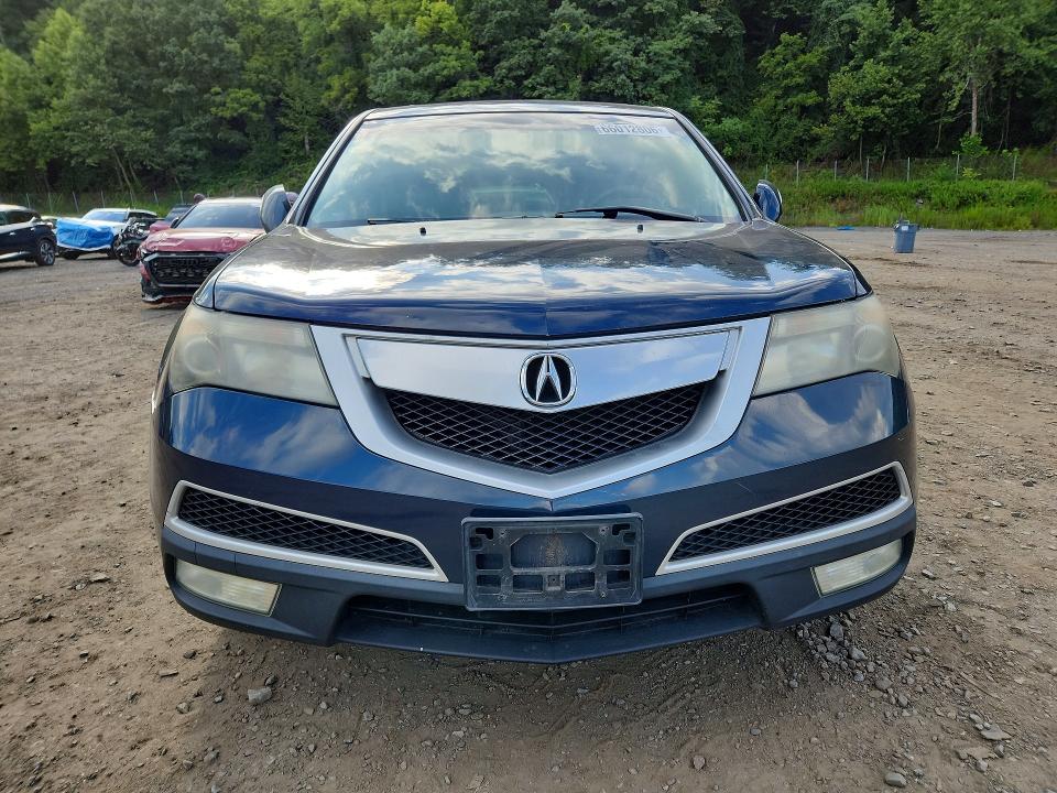 2010 Acura Mdx მანქანა იყიდება აუქციონზე, vin: 2HNYD2H26AH516413, აუქციონის ნომერი: 66012806