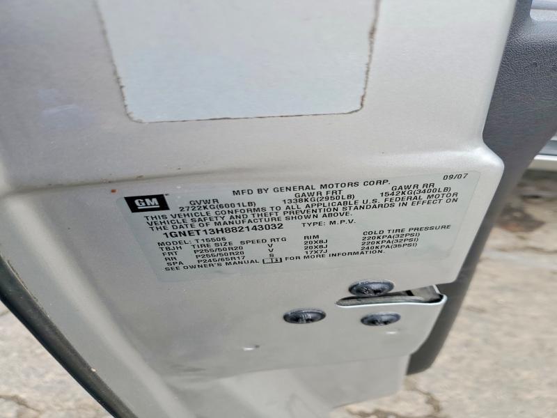 Продажа на аукционе авто 2008 Chevrolet Trailblazer, vin: 1GNET13H882143032, номер лота: 63870146