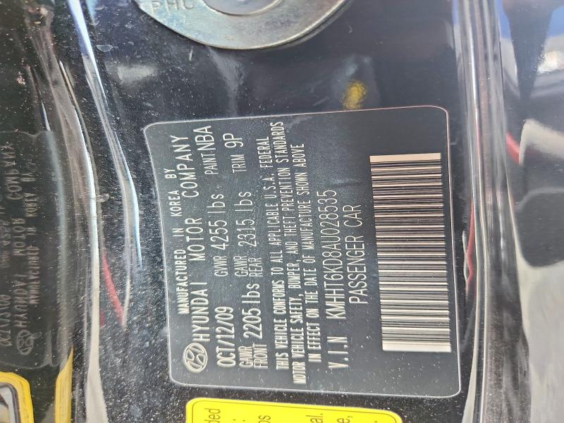 Aukcja sprzedaży 2010 Hyundai Genesis Coupe, vin: KMHHT6KD8AU028535, numer aukcji: 65572316