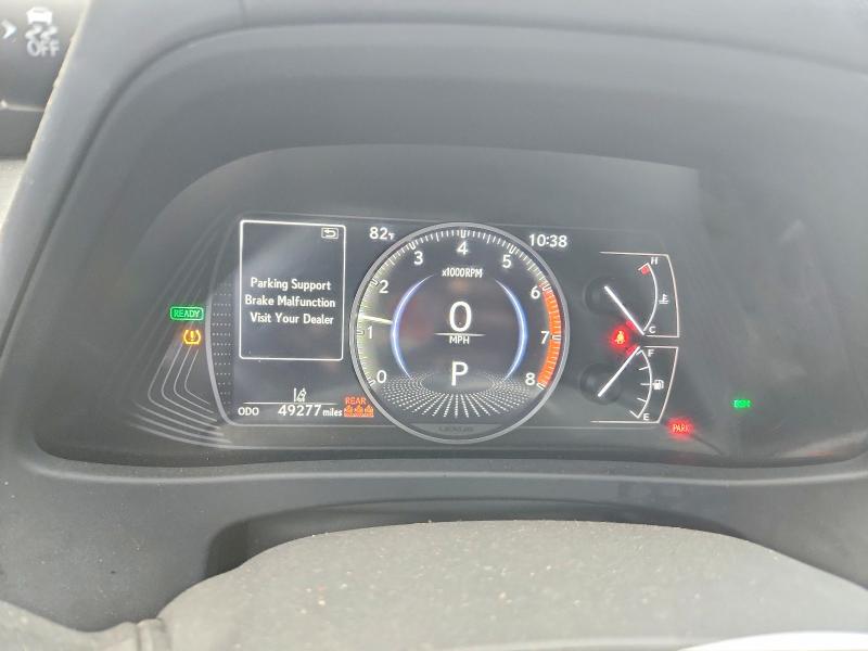 Продажа на аукционе авто 2023 Lexus Ux, vin: JTHP6JBH4P2134772, номер лота: 64574936