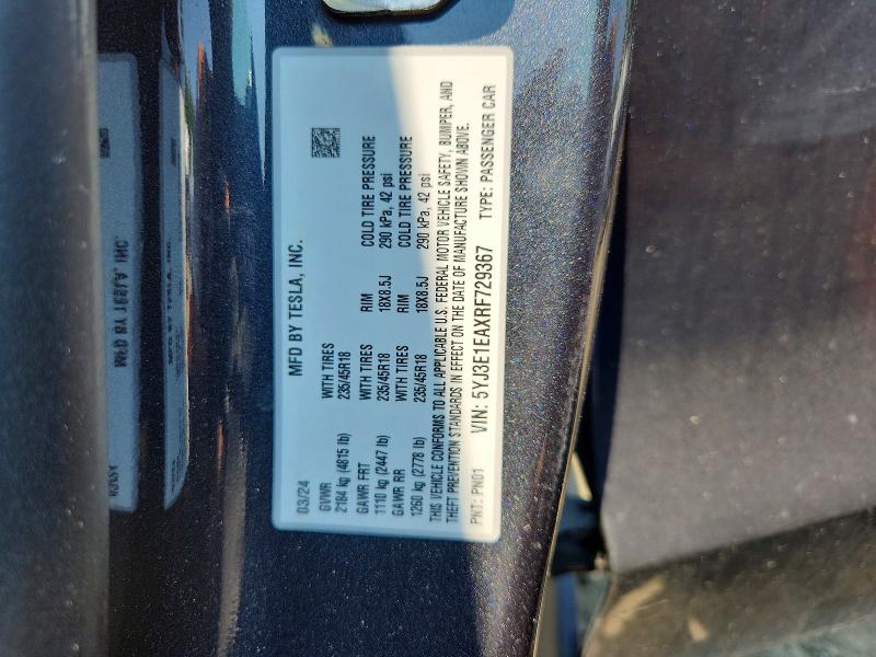 Продаж на аукціоні авто 2024 Tesla Model 3, vin: 5YJ3E1EAXRF729367, номер лоту: 64804486