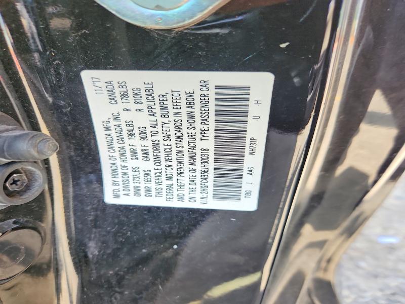 Продажа на аукционе авто 2018 Honda Civic, vin: 2HGFC4B56JH300318, номер лота: 65385816