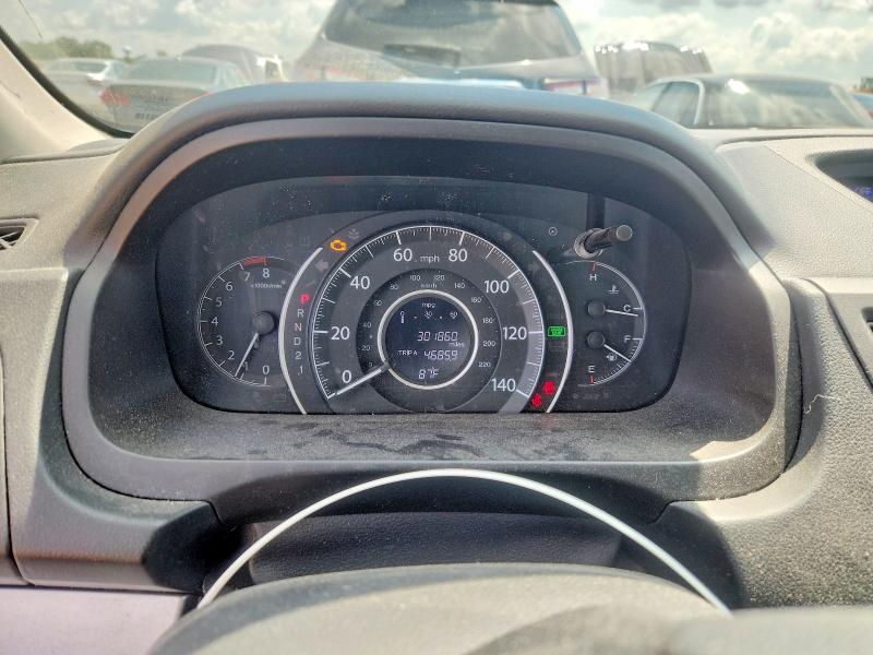 2014 Honda Cr-v მანქანა იყიდება აუქციონზე, vin: 2HKRM4H5XEH705093, აუქციონის ნომერი: 63730646