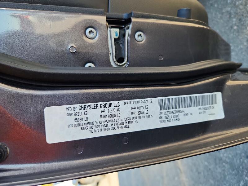 Продажа на аукционе авто 2013 Chrysler 300, vin: 2C3CCAAG3DH561241, номер лота: 66390676