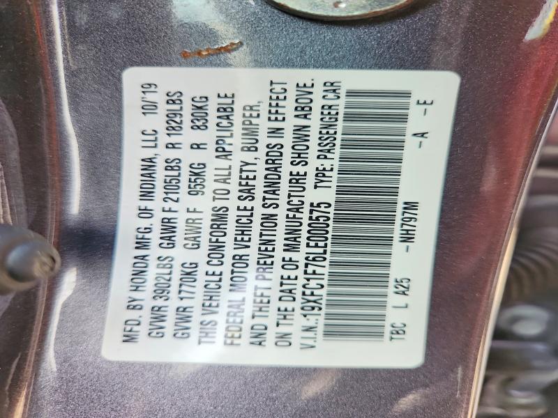 63329696 :رقم المزاد ، 19XFC1F76LE000575 vin ، 2020 Honda Civic مزاد بيع