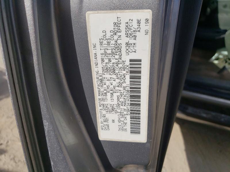 2003 Toyota Tundra მანქანა იყიდება აუქციონზე, vin: 5TBRT34143S390131, აუქციონის ნომერი: 65324276