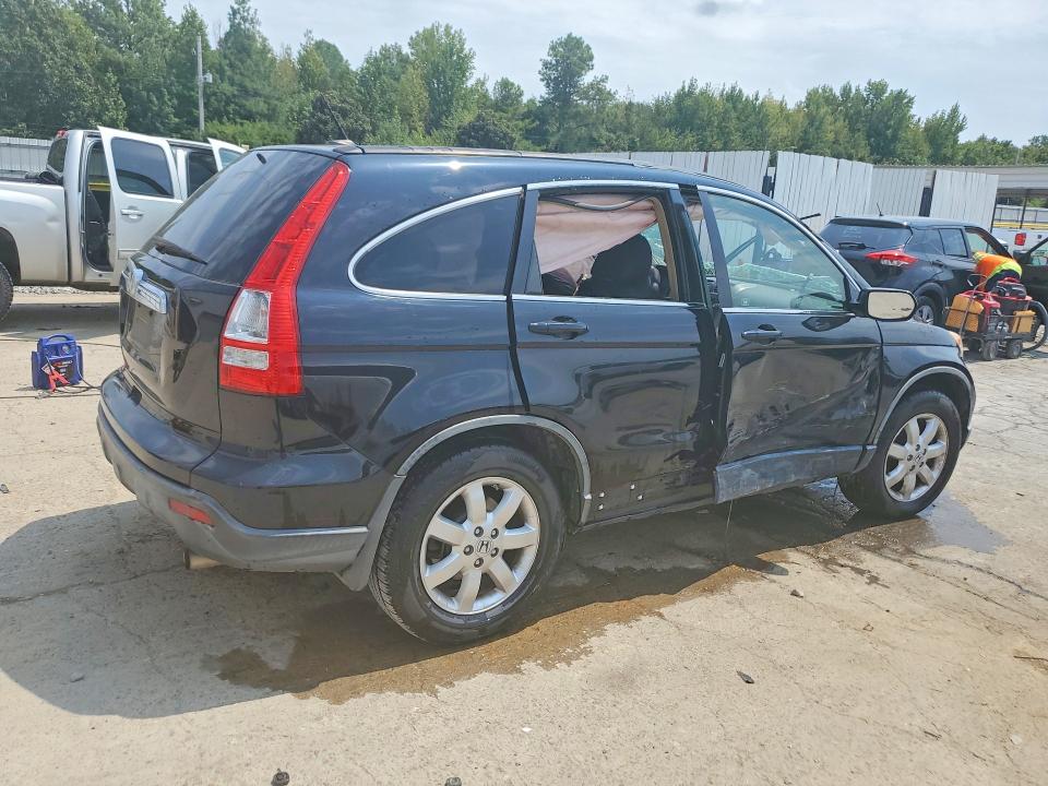 Продаж на аукціоні авто 2007 Honda Cr-v, vin: JHLRE38767C081593, номер лоту: 66603386