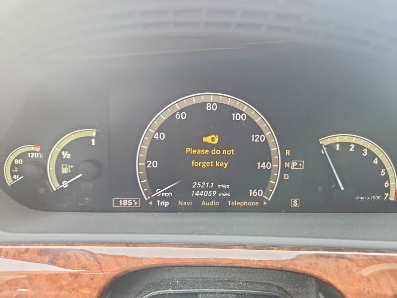 Продажа на аукционе авто 2009 Mercedes-benz S, vin: WDDNG86X29A253399, номер лота: 66219576