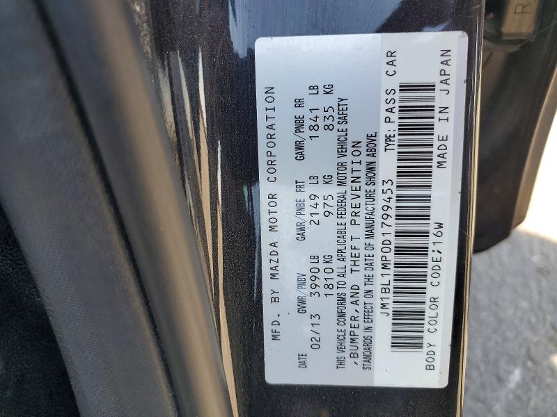 Продаж на аукціоні авто 2013 Mazda 3, vin: JM1BL1MP0D1799453, номер лоту: 65410916