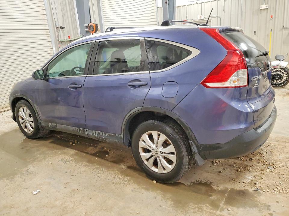 2013 Honda Cr-v მანქანა იყიდება აუქციონზე, vin: 2HKRM4H75DH668082, აუქციონის ნომერი: 66613186