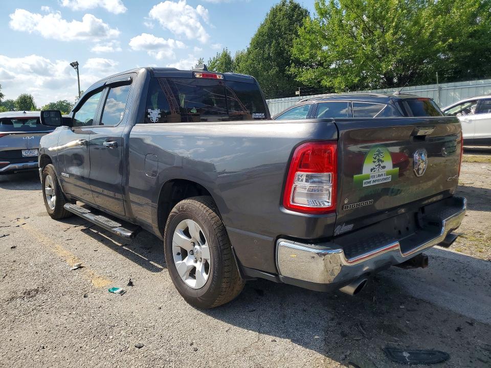 2019 Ram 1500 მანქანა იყიდება აუქციონზე, vin: 1C6SRFBT0KN915873, აუქციონის ნომერი: 63574386