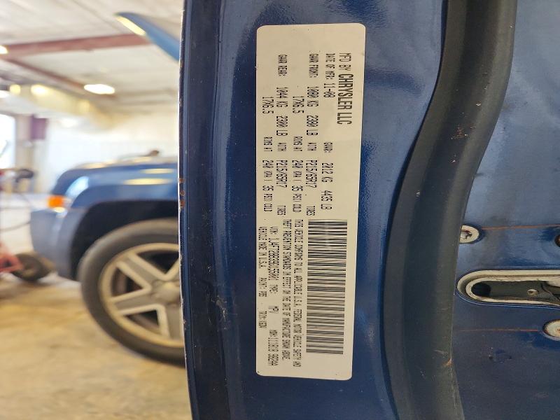 65194996 :رقم المزاد ، 1J4FT28B39D155001 vin ، 2009 Jeep Patriot مزاد بيع